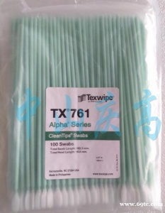 TEXWIPE TX761棉签TX714K TX714A TX715