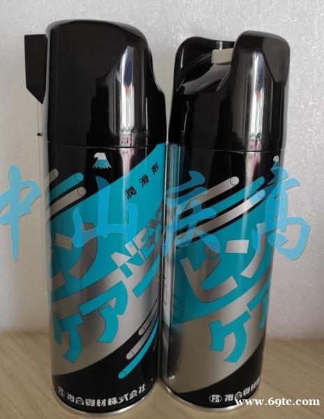 复合资材Pin Care润滑剂顶针油SPOT PP修整剂HALF SHOT 复合资材Pin Care润滑剂顶针油SPOT PP修整剂HALF SHOT