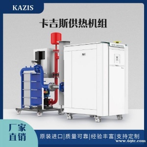 低氮常压热水锅炉的安全性和可靠性