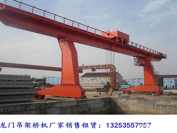 内蒙古兴安盟龙门吊出租公司20/5吨单梁门式起重机 内蒙古兴安盟龙门吊出租公司20/5吨单梁门式起重机