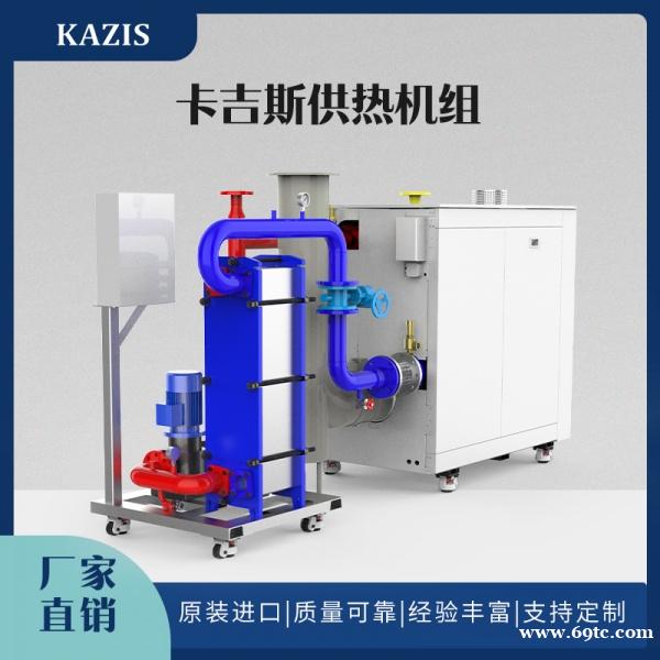 低氮承压热水锅炉的核心特点及控制要求 低氮承压热水锅炉的核心特点及控制要求