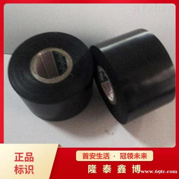 防水防火胶带价格 国标自粘型阻火包带 防水防火胶带价格 国标自粘型阻火包带