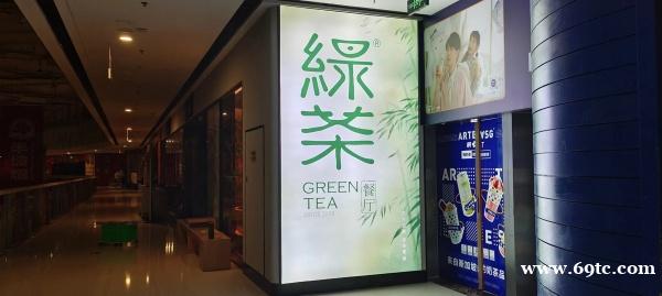 广西户外软膜灯箱制作厂家,门头软膜灯箱定做 广西户外软膜灯箱制作厂家,门头软膜灯箱定做