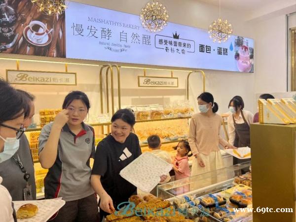 哪个品牌的蛋糕店好?焙卡滋都有哪些经营技巧? 哪个品牌的蛋糕店好?焙卡滋都有哪些经营技巧?