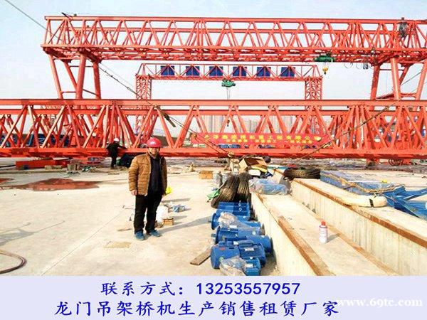 四川眉山80吨龙门吊销售租赁多少 四川眉山80吨龙门吊销售租赁多少