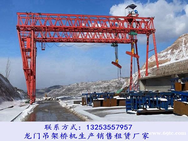 云南楚雄龙门吊出租公司欢迎老板询价定租 云南楚雄龙门吊出租公司欢迎老板询价定租