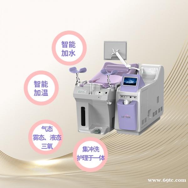 臭氧冲洗雾化治疗仪 臭氧冲洗雾化治疗仪多少 臭氧妇科炎症治疗仪 臭氧冲洗雾化治疗仪 臭氧冲洗雾化治疗仪多少 臭氧妇科炎症治疗仪