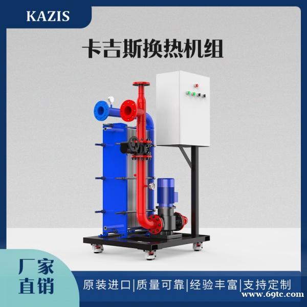 低氮锅炉的安装要求是什么 低氮锅炉的安装要求是什么