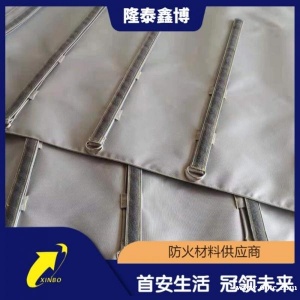 耐高温防火防爆毯厂家 硅橡胶陶瓷化防火毯批发