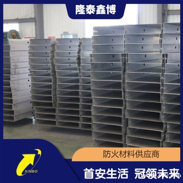 200*100槽式电缆桥架托盘 不锈钢电缆槽盒厂家 200*100槽式电缆桥架托盘 不锈钢电缆槽盒厂家