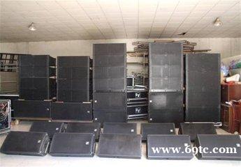 北京回收各种废灯酒店废灯调旧电器音响 北京回收各种废灯酒店废灯调旧电器音响