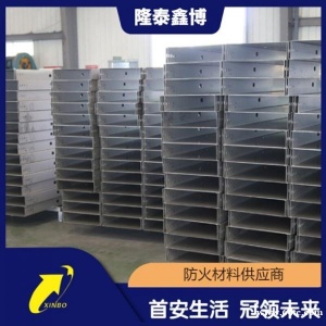 200*100槽式电缆桥架托盘 不锈钢电缆槽盒厂家