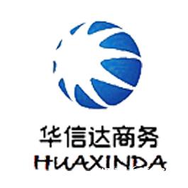 华信达:设立加坡公司更好地开拓东盟市场