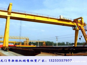 辽宁朝阳龙门吊出租公司50吨全包厢双主梁A型门机
