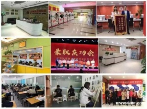 五年制专转本考试护理类辅导班来瀚宣大，通过率高有保障