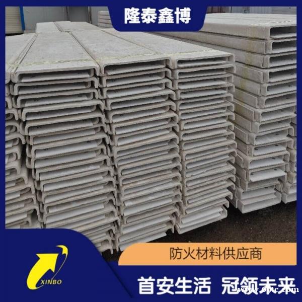 环氧树脂电缆槽盒批发 隆泰鑫机制无机电缆槽盒 环氧树脂电缆槽盒批发 隆泰鑫机制无机电缆槽盒