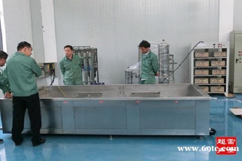 水晶电子硅片光伏无锡雷士超声波高频清洗机 水晶电子硅片光伏无锡雷士超声波高频清洗机