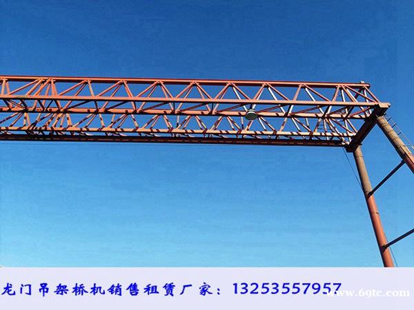 江苏无锡龙门吊出租公司工地使用注意事项 江苏无锡龙门吊出租公司工地使用注意事项