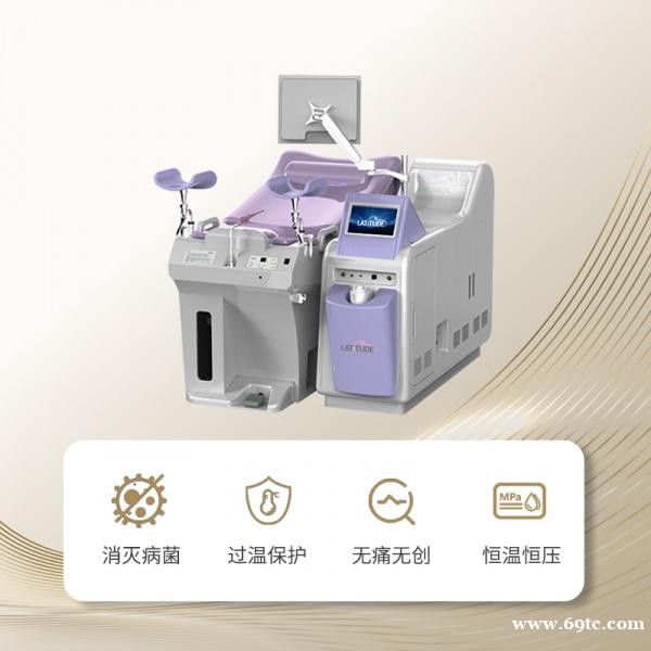 臭氧雾化妇科治疗仪 臭氧雾化妇科治疗仪多少 臭氧雾化护理仪 臭氧雾化妇科治疗仪 臭氧雾化妇科治疗仪多少 臭氧雾化护理仪