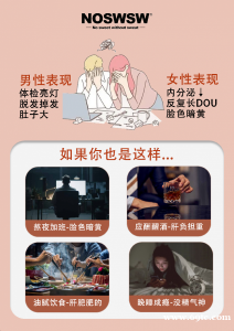 中医：养不好这里，做再多美容气色也差！