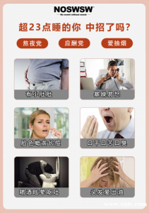 肝不好，脸不美，养肝还得看这里！