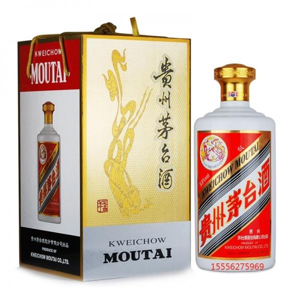 茅台参展第十九届中国国际酒业览会 茅台参展第十九届中国国际酒业览会