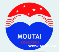 茅台参展第十九届中国国际酒业览会 茅台参展第十九届中国国际酒业览会