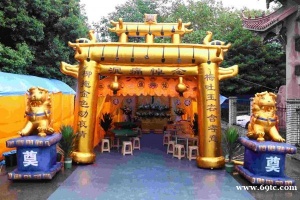 都江堰殡葬就找万福生命,价格透明,让您省心更安心