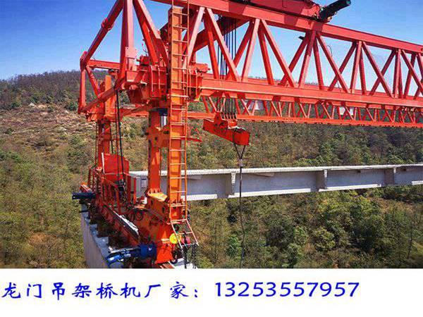 河北邯郸架桥机出租公司产能概况及技术优势 河北邯郸架桥机出租公司产能概况及技术优势