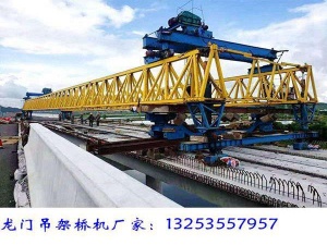 辽宁鞍山100吨公路架桥机出租公司使用注意事项