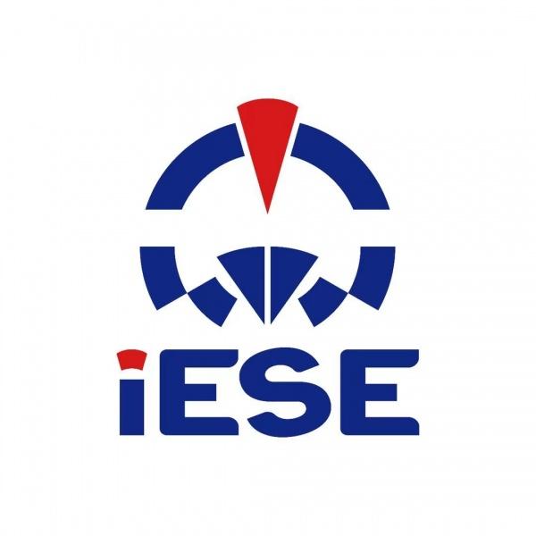 2024广州国际应急安全览会 2024广州国际应急安全览会