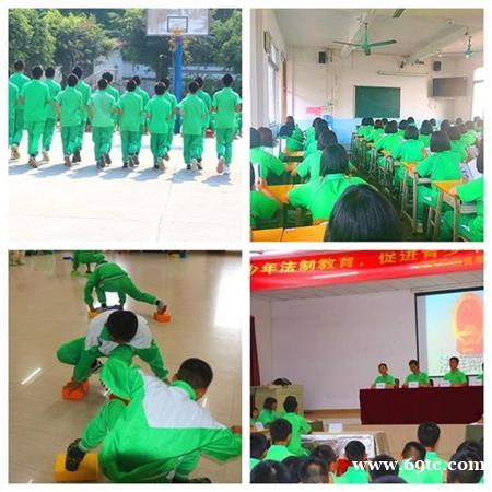 广东问题少年学校,叛逆青少年教育学校,封闭式叛逆教育学校 广东问题少年学校,叛逆青少年教育学校,封闭式叛逆教育学校