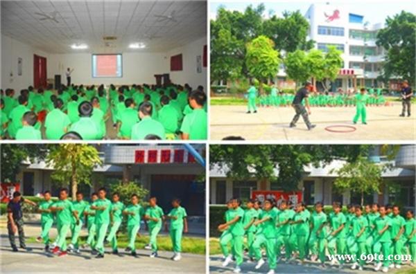 广东叛逆孩子学校,叛逆孩子教育学校,全封闭式叛逆孩子教育学校 广东叛逆孩子学校,叛逆孩子教育学校,全封闭式叛逆孩子教育学校