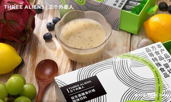 宝妈便秘吃什么选三个外星人 宝妈便秘吃什么选三个外星人