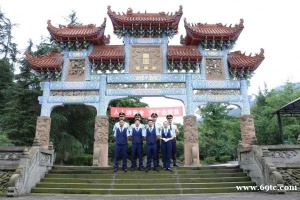 都江堰万福生命殡葬服务，殡葬用品销售，陵园墓地销售