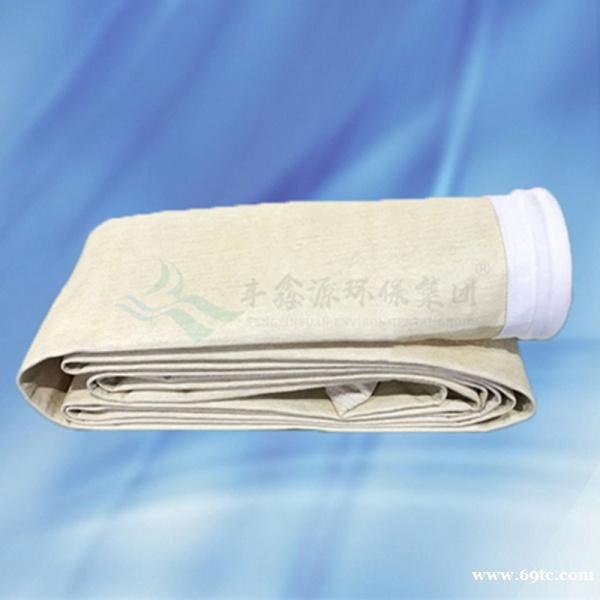美塔斯高温针刺毡 美塔斯高温针刺毡