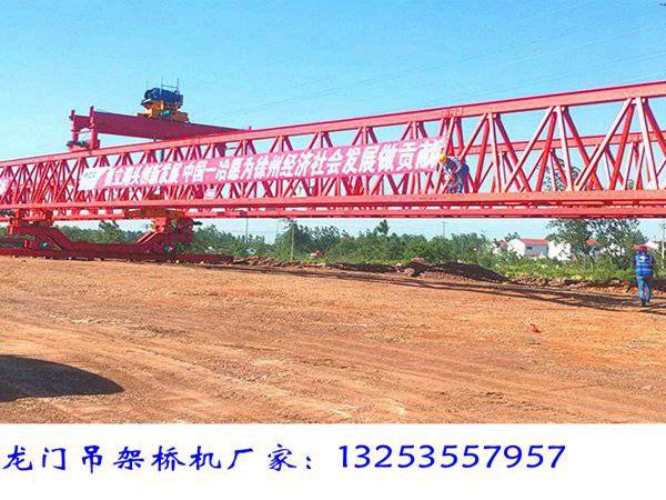 广东汕尾100吨公路架桥机出租公司设备优势 广东汕尾100吨公路架桥机出租公司设备优势