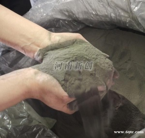 河南创厂家供Fesi15低硅铁粉研磨型270D