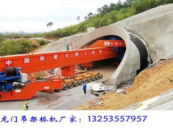 四川凉山穿巷式架桥机优点与缺点 四川凉山穿巷式架桥机优点与缺点