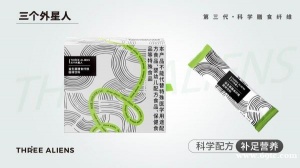 拉不出来吃什么选三个外星人