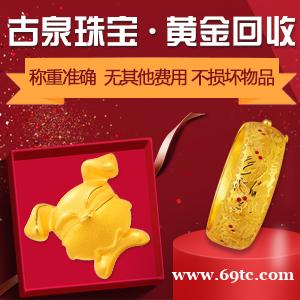 高价回收元币鹰洋圆 龙洋船洋23年 北洋造龙洋 高价回收元币鹰洋圆 龙洋船洋23年 北洋造龙洋