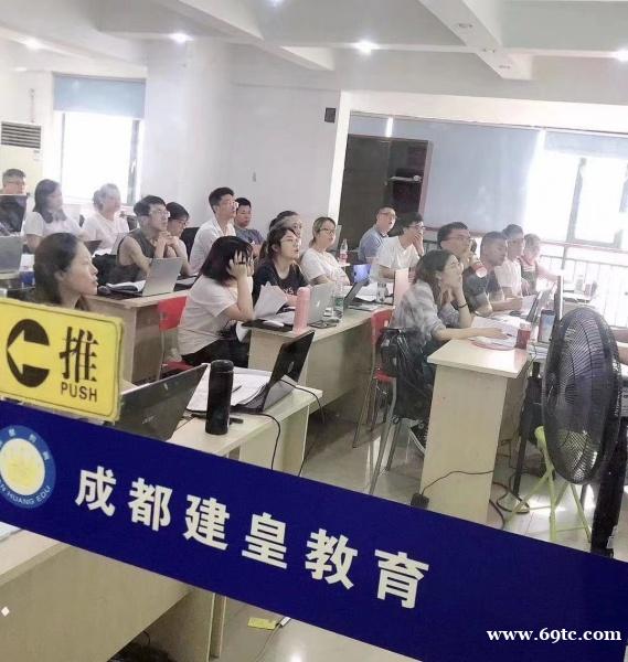 成都土建造价培训 学造价学预算好就业吗? 成都土建造价培训 学造价学预算好就业吗?