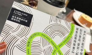 三个外星人第三代科学膳食纤维哪里有卖