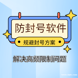 电话外呼系统有哪些作用?看看慧营销的优势！