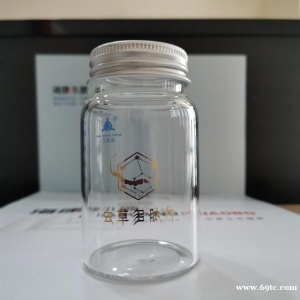 螺纹口高硼硅玻璃瓶 管制广口高硼硅玻璃瓶