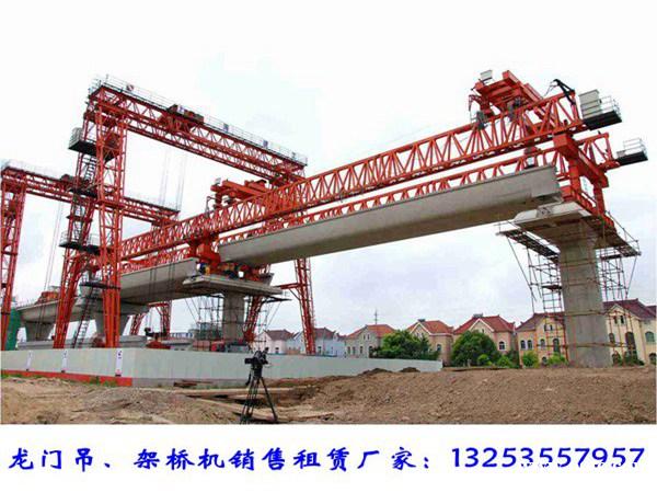 河北邯郸不同高度架桥机承载能力 河北邯郸不同高度架桥机承载能力