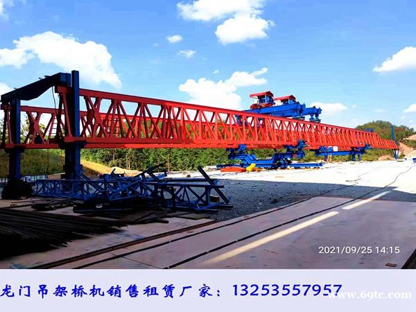 山西长治架桥机出租公司步履式过作业方式 山西长治架桥机出租公司步履式过作业方式