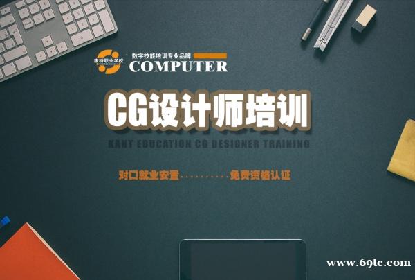 PR视频剪辑培训,让你的影像创作更具有准确的表达和传达效果 PR视频剪辑培训,让你的影像创作更具有准确的表达和传达效果