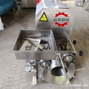 威海鱼肉采肉机 多功能鱼肉取肉机 草鱼去刺去骨采肉机