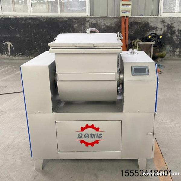 馒头包子真全自动和面机 饺子真和面机 真和面揉面机 馒头包子真全自动和面机 饺子真和面机 真和面揉面机